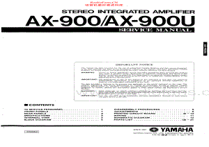 Yamaha-AX900-int-sm(1) 维修电路原理图.pdf