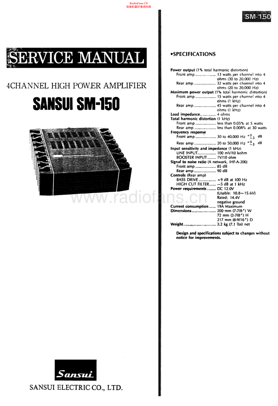 Sansui-150-pwr-sm 维修电路原理图.pdf_第1页