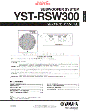 Yamaha-YSTRSW300-sub-sm(1) 维修电路原理图.pdf