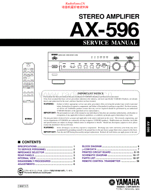 Yamaha-AX596-int-sm(1) 维修电路原理图.pdf