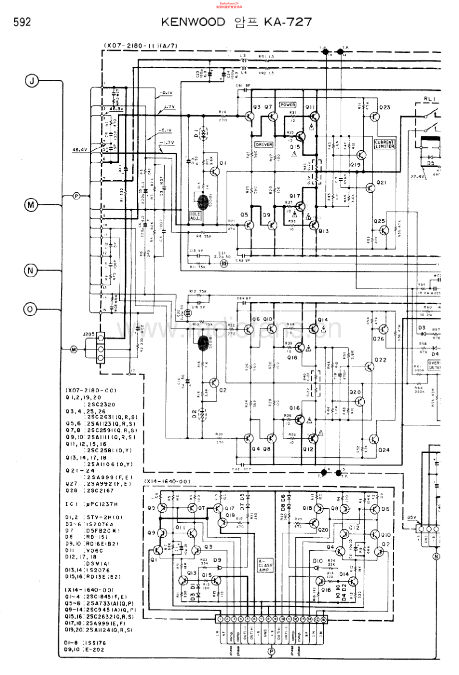 Kenwood-KA727-int-sch 维修电路原理图.pdf_第1页