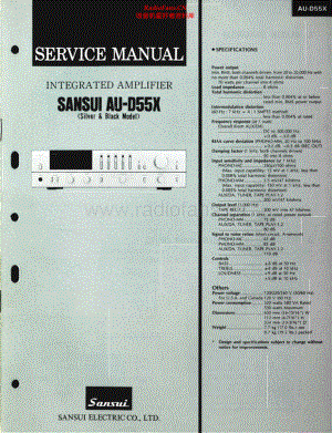 Sansui-AUD55X-int-sm 维修电路原理图.pdf
