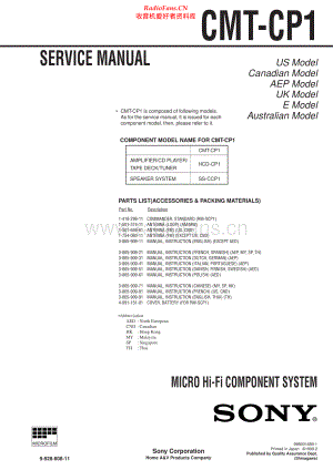 Sony-CMTCP1-mhc-sm 维修电路原理图.pdf