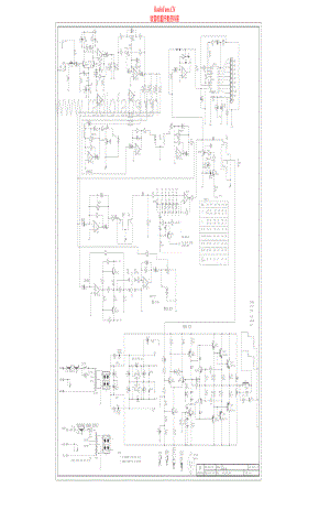 Yorkville-6400-pwr-sch 维修电路原理图.pdf