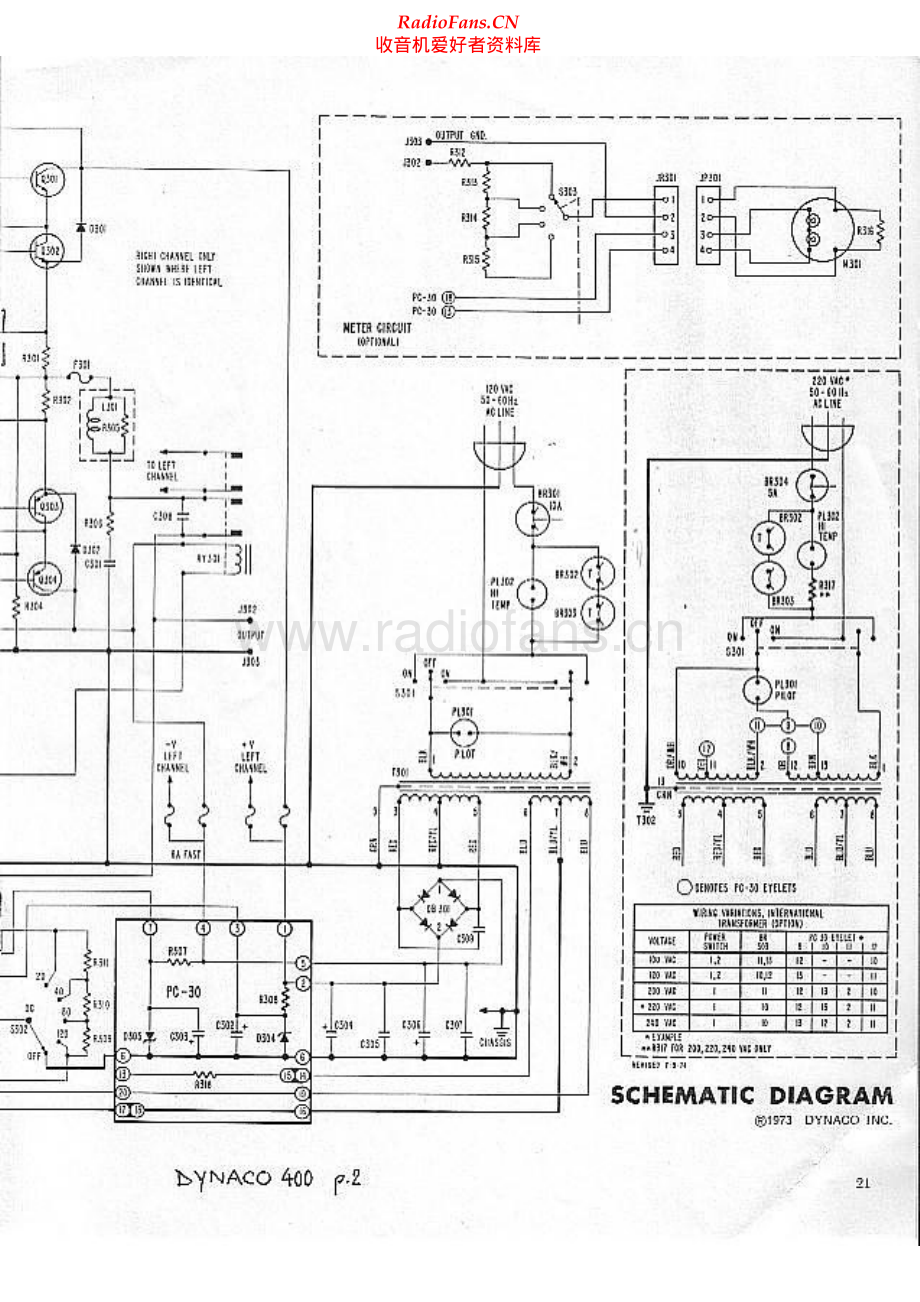 Dynaco-STEREO400-pwr-sch维修电路原理图.pdf_第2页