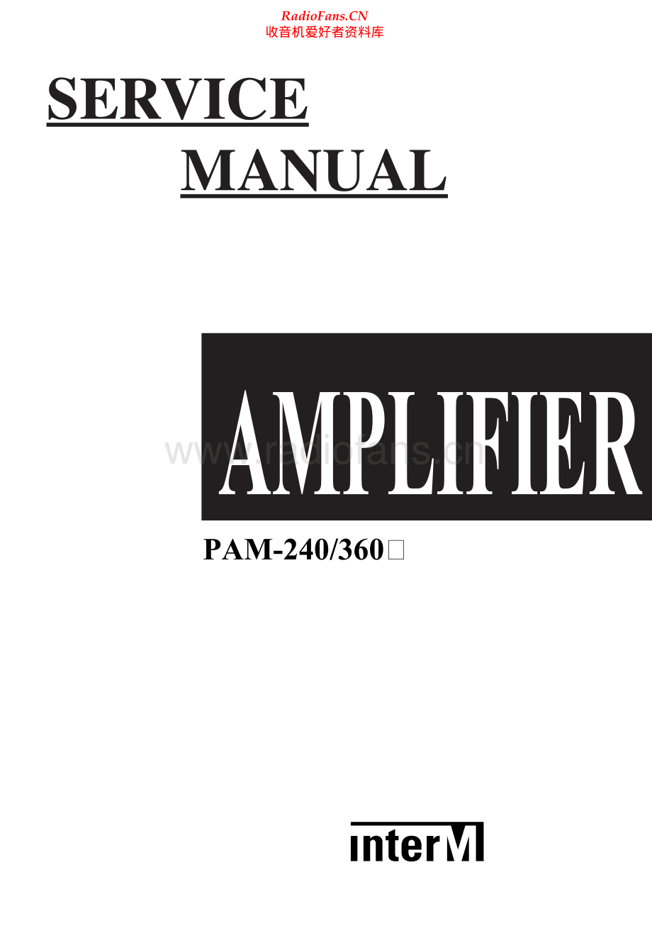InterM-PAM240-pwr-sm 维修电路原理图.pdf_第1页