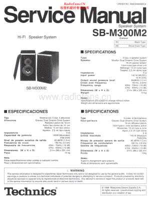 Technics-SBM300M2-spk-sm 维修电路原理图.pdf