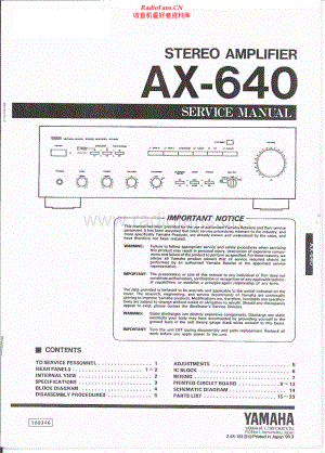 Yamaha-AX640-int-sm(1) 维修电路原理图.pdf