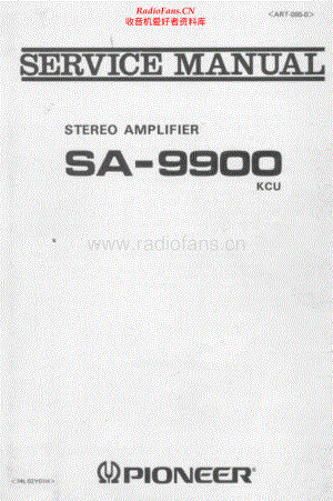 Pioneer-SA9900-int-sm 维修电路原理图.pdf
