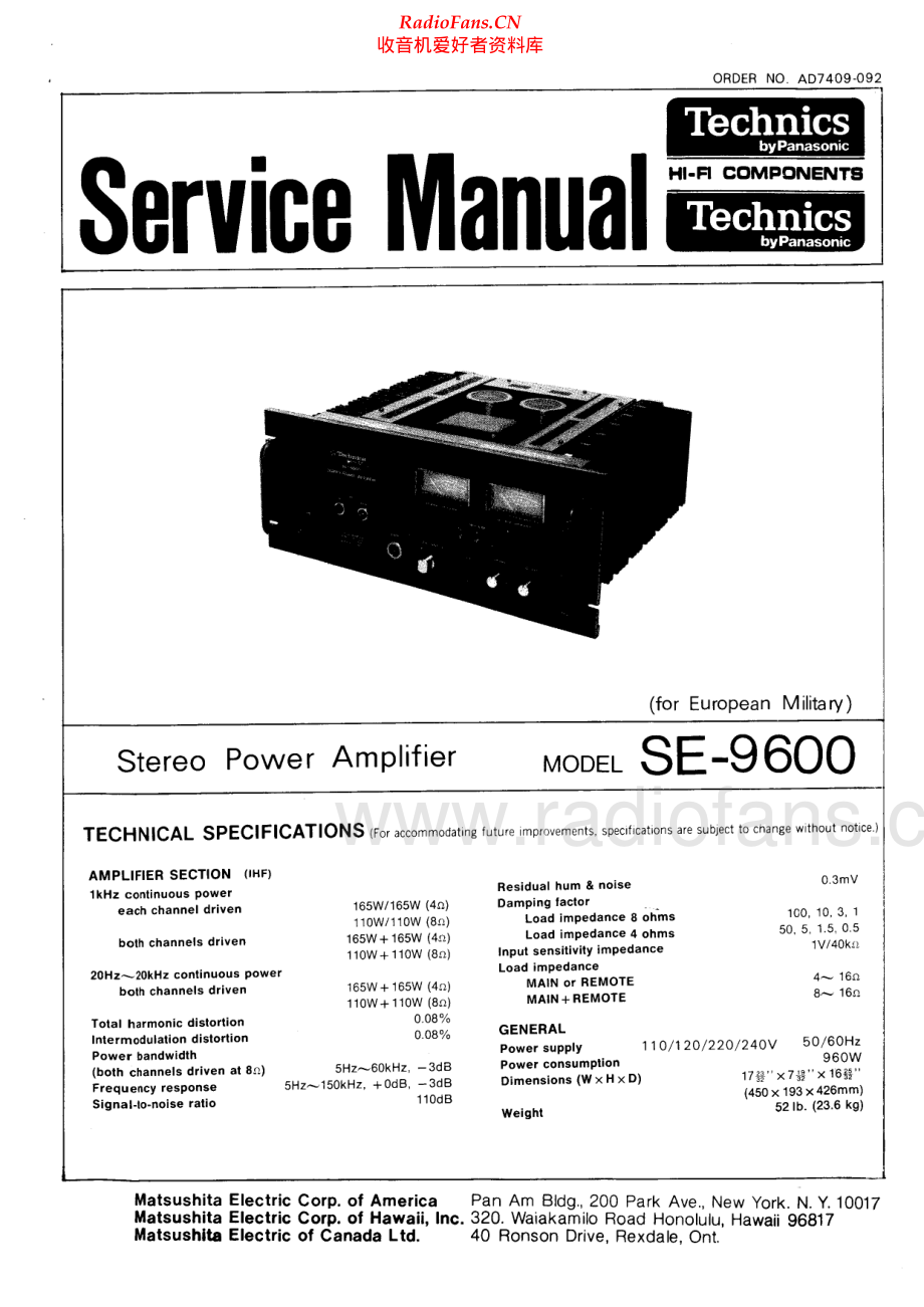 Technics-SE9600-pwr-sm 维修电路原理图.pdf_第1页