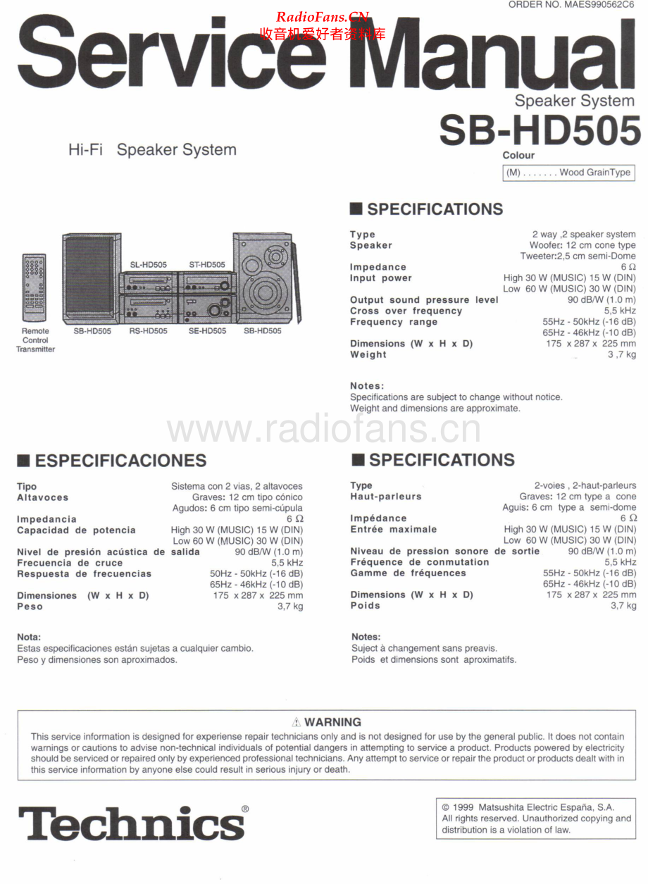 Technics-SBHD505-spk-sm 维修电路原理图.pdf_第1页