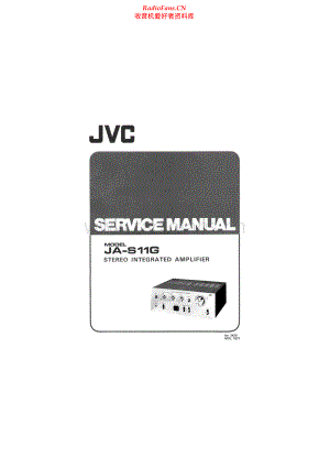 JVC-JAS11G-int-sm 维修电路原理图.pdf