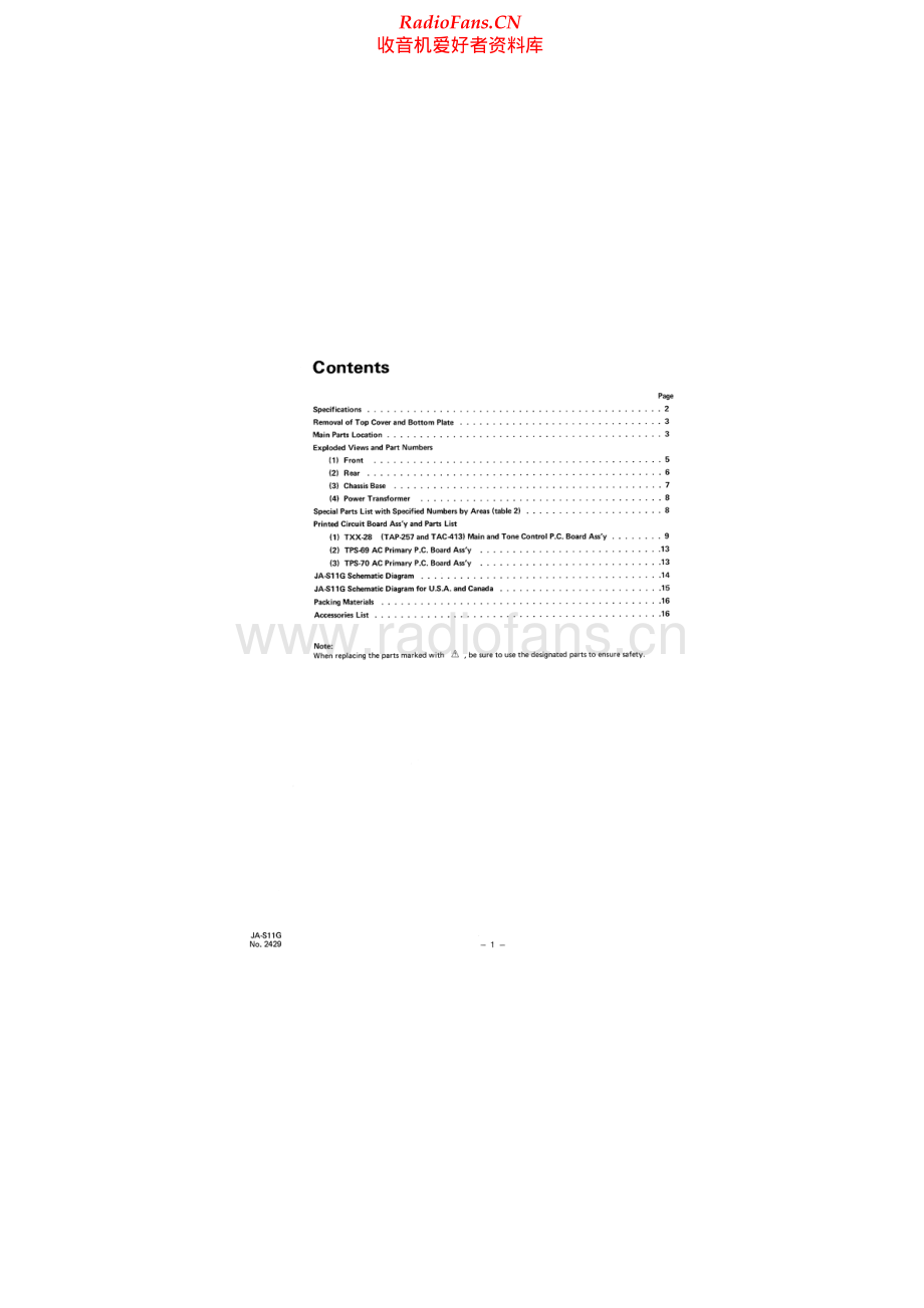 JVC-JAS11G-int-sm 维修电路原理图.pdf_第2页