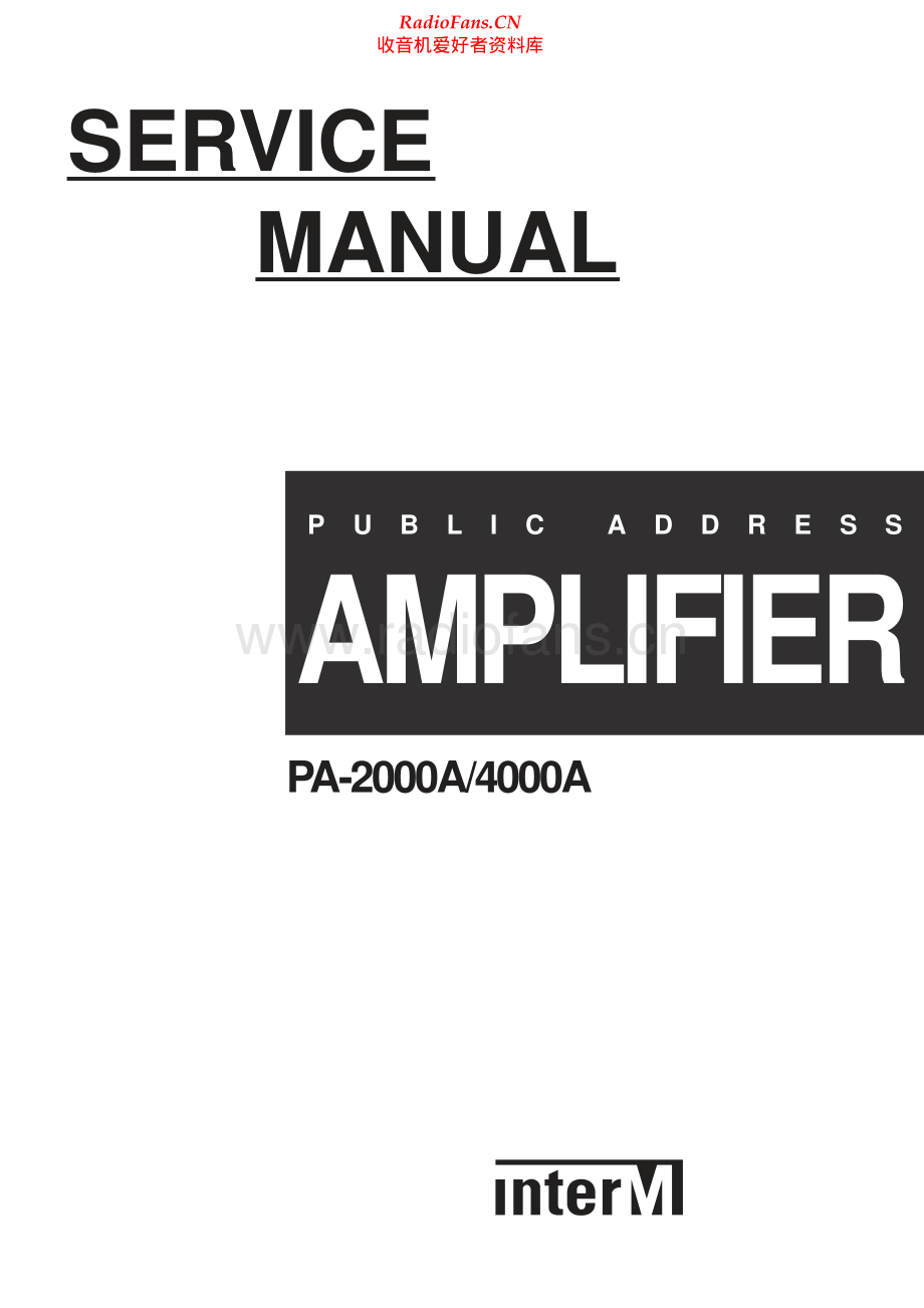 InterM-PA4000A-pa-sm 维修电路原理图.pdf_第1页