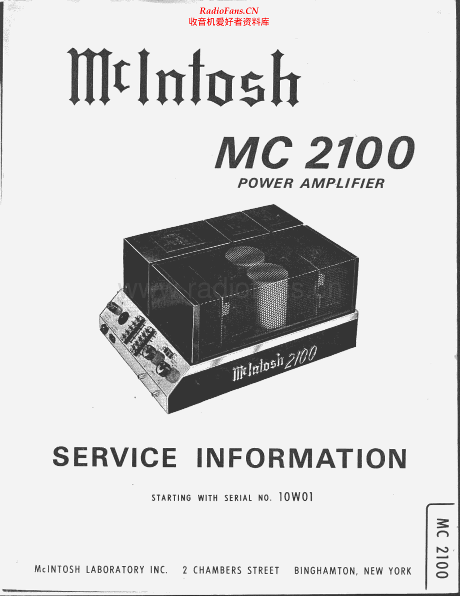 McIntosh-MC2100-pwr-sm 维修电路原理图.pdf_第1页