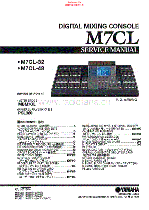 Yamaha-M7CL_32-mix-sm 维修电路原理图.pdf