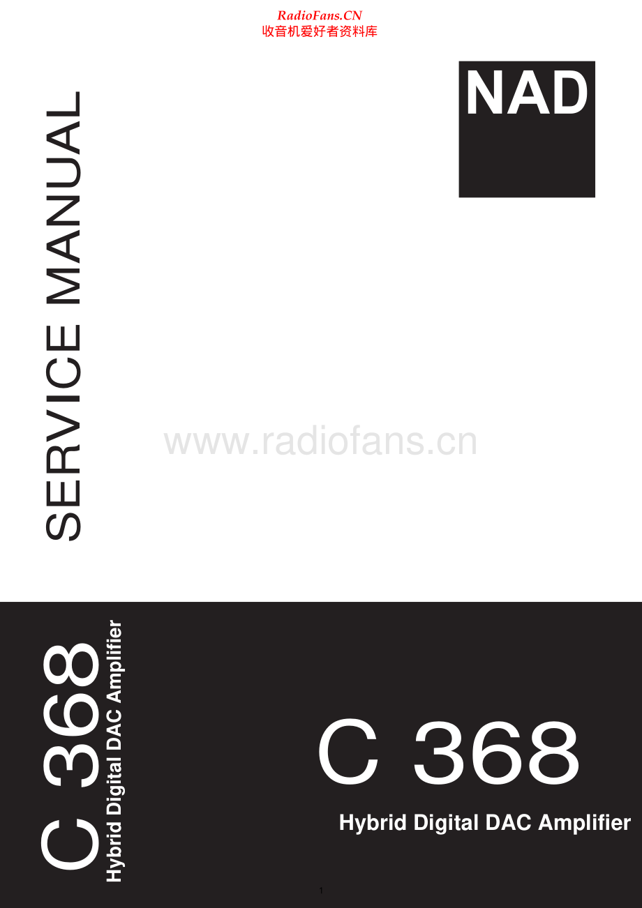 NAD-C368-int-sm 维修电路原理图.pdf_第1页