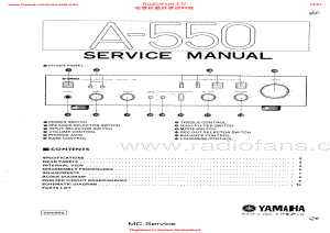 Yamaha-A550-int-sm(1) 维修电路原理图.pdf