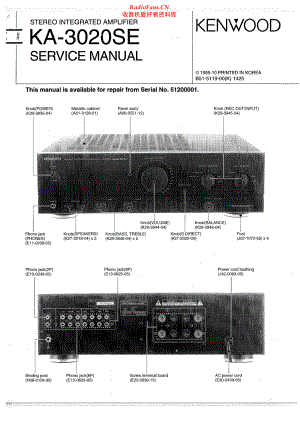 Kenwood-KA3020SE-int-sm 维修电路原理图.pdf
