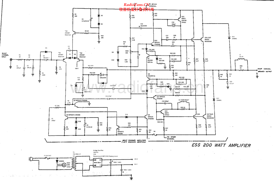 ESS-200-pwr-sch维修电路原理图.pdf_第1页