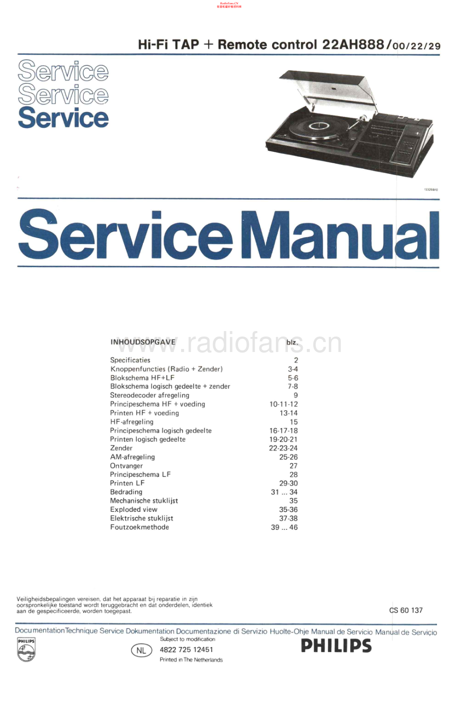 Philips-AH888-mc-sm 维修电路原理图.pdf_第1页