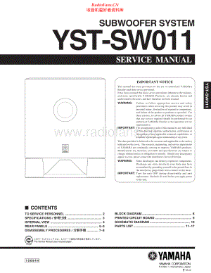 Yamaha-YSTSW011-sub-sm(1) 维修电路原理图.pdf