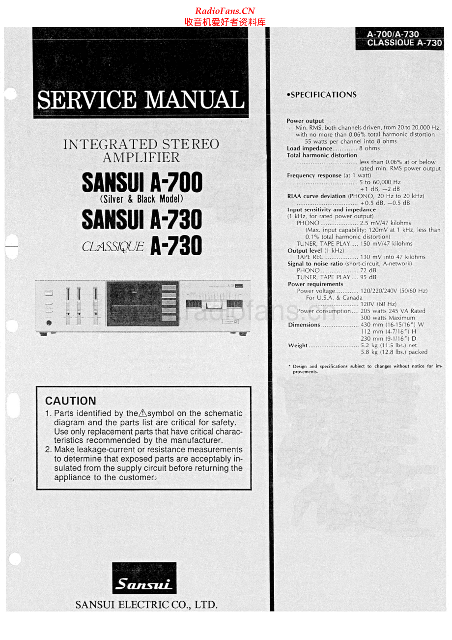 Sansui-A730-int-sm 维修电路原理图.pdf_第1页