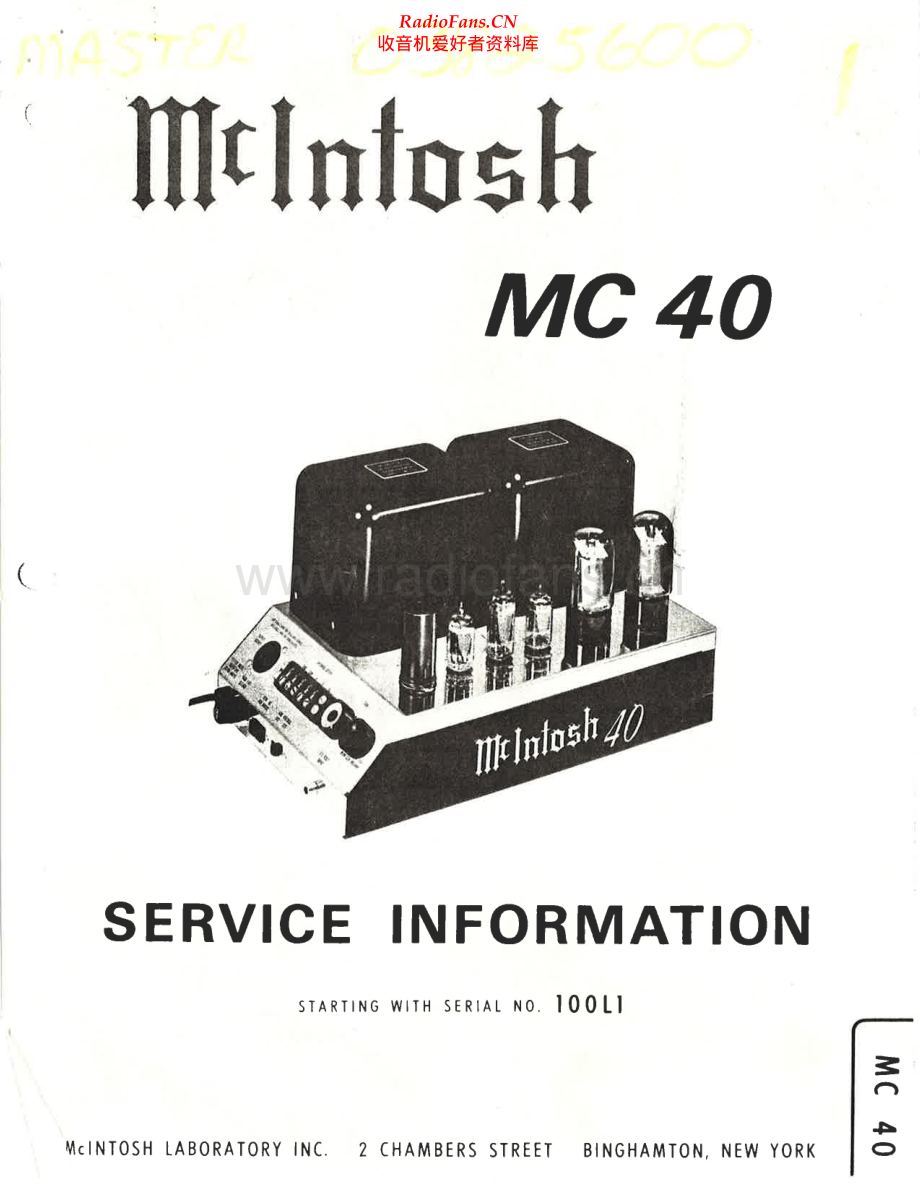 McIntosh-MC40-pwr-sm 维修电路原理图.pdf_第1页
