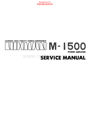 Luxman-M1500-pwr-sm 维修电路原理图.pdf
