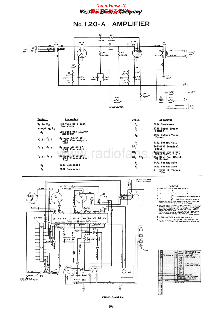WesternElectric-120A-pwr-sch 维修电路原理图.pdf_第2页