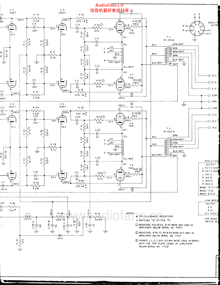 McIntosh-MC225-pwr-sch 维修电路原理图.pdf_第2页
