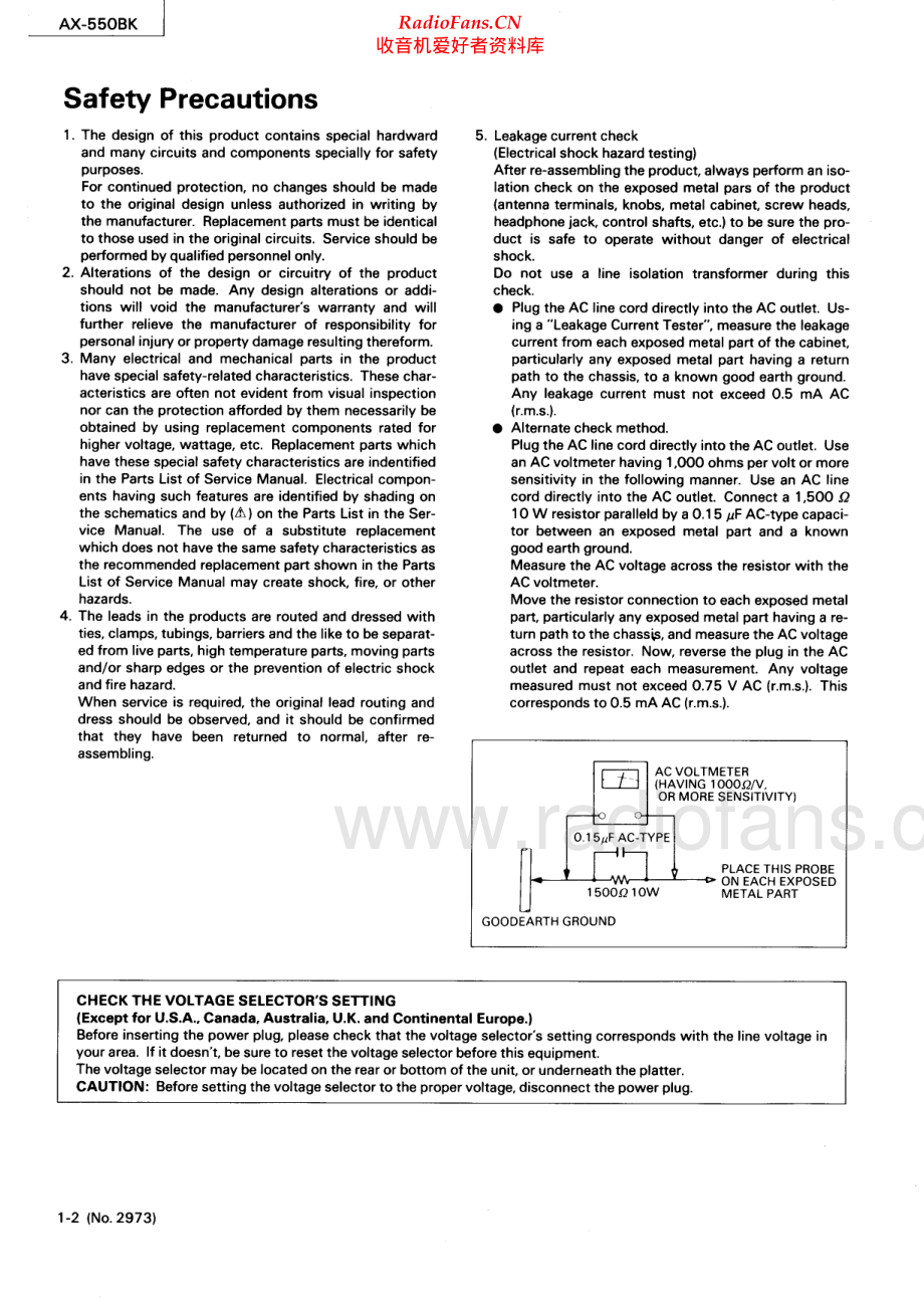 JVC-AX550BK-int-sm 维修电路原理图.pdf_第2页