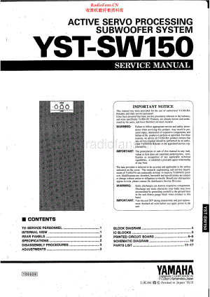 Yamaha-YSTSW150-sub-sm 维修电路原理图.pdf