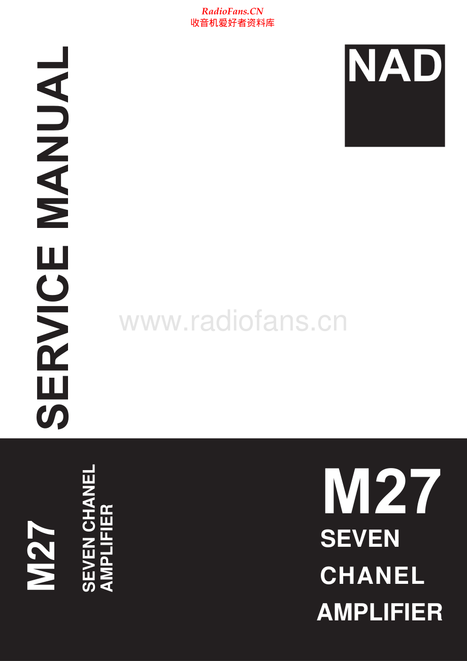 NAD-M27-pwr-sm 维修电路原理图.pdf_第1页
