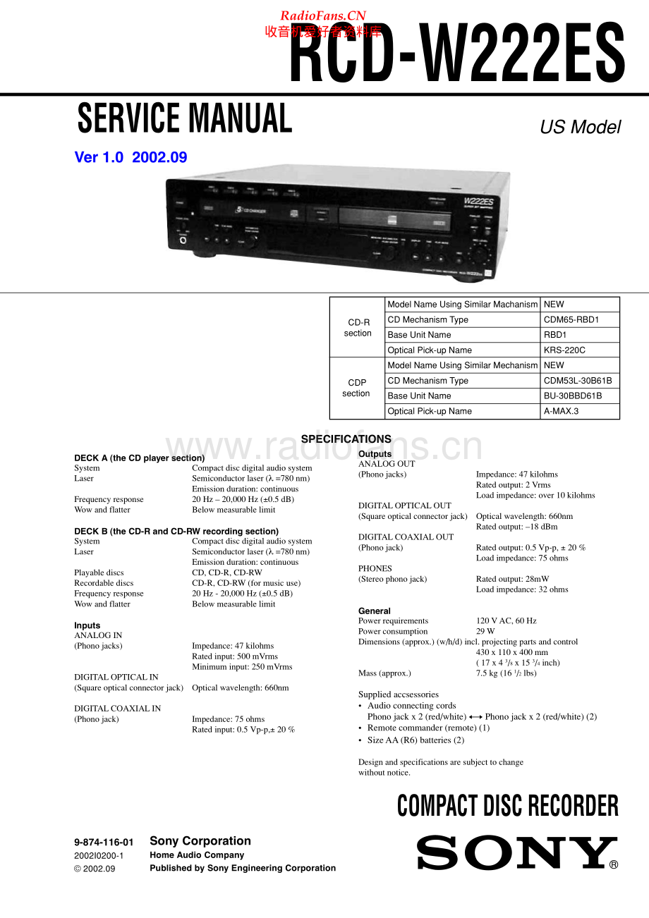 Sony-RCDW222ES-rcd-sm 维修电路原理图.pdf_第1页