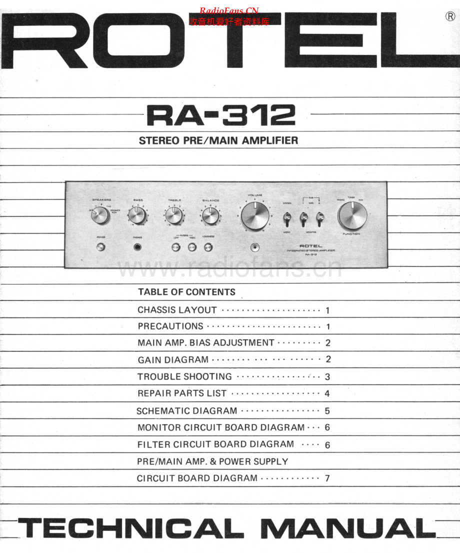 Rotel-RA312-int-sm 维修电路原理图.pdf_第1页