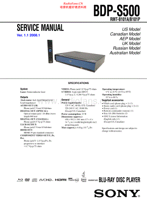 Sony-BDPS500-bdp-sm 维修电路原理图.pdf