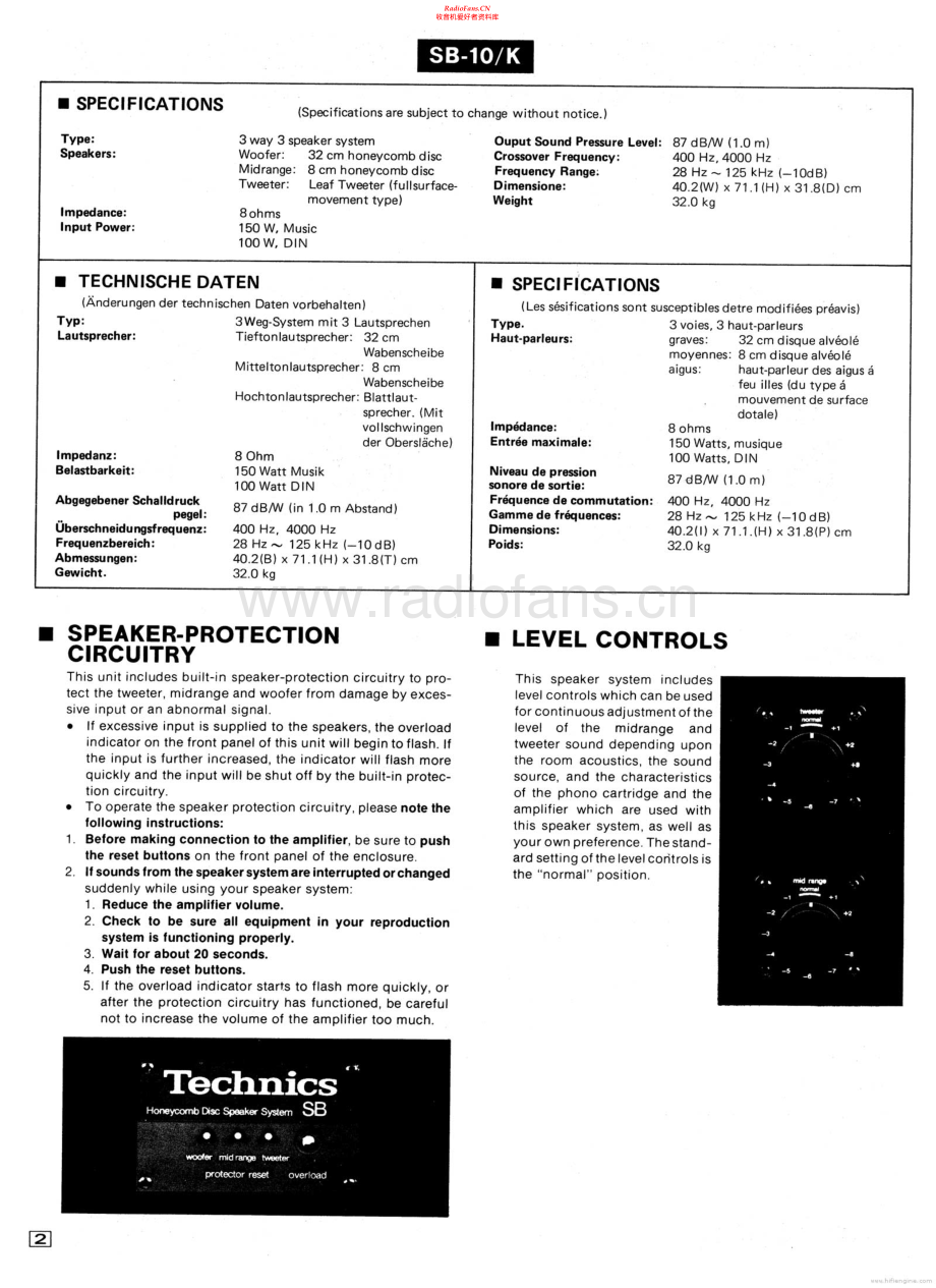 Technics-SB7-spk-sm 维修电路原理图.pdf_第2页