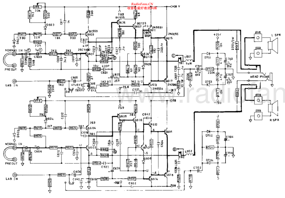 NAD-3020-int-sch 维修电路原理图.pdf_第2页