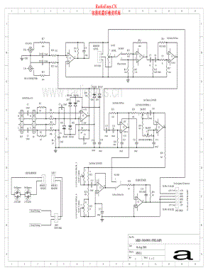 JBL-PB12-sub-sch 维修电路原理图.pdf