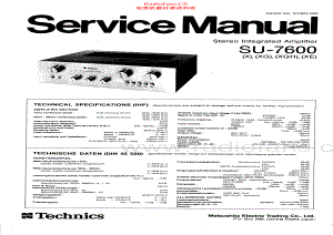 Technics-SU7600-int-sm(1) 维修电路原理图.pdf