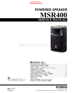 Yamaha-MSR400-spk-sm 维修电路原理图.pdf