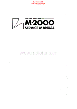 Luxman-M2000-pwr-sm 维修电路原理图.pdf