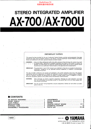 Yamaha-AX700-int-sm(1) 维修电路原理图.pdf