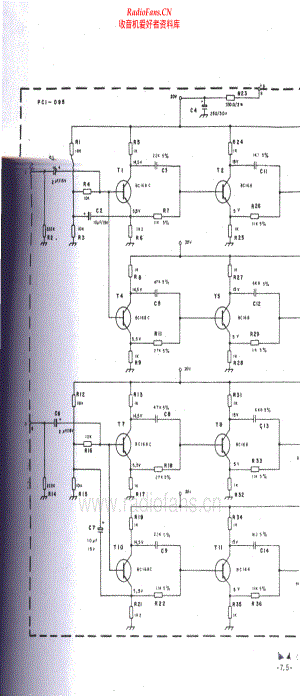 Gradiente-SQ-qd-sch维修电路原理图.pdf