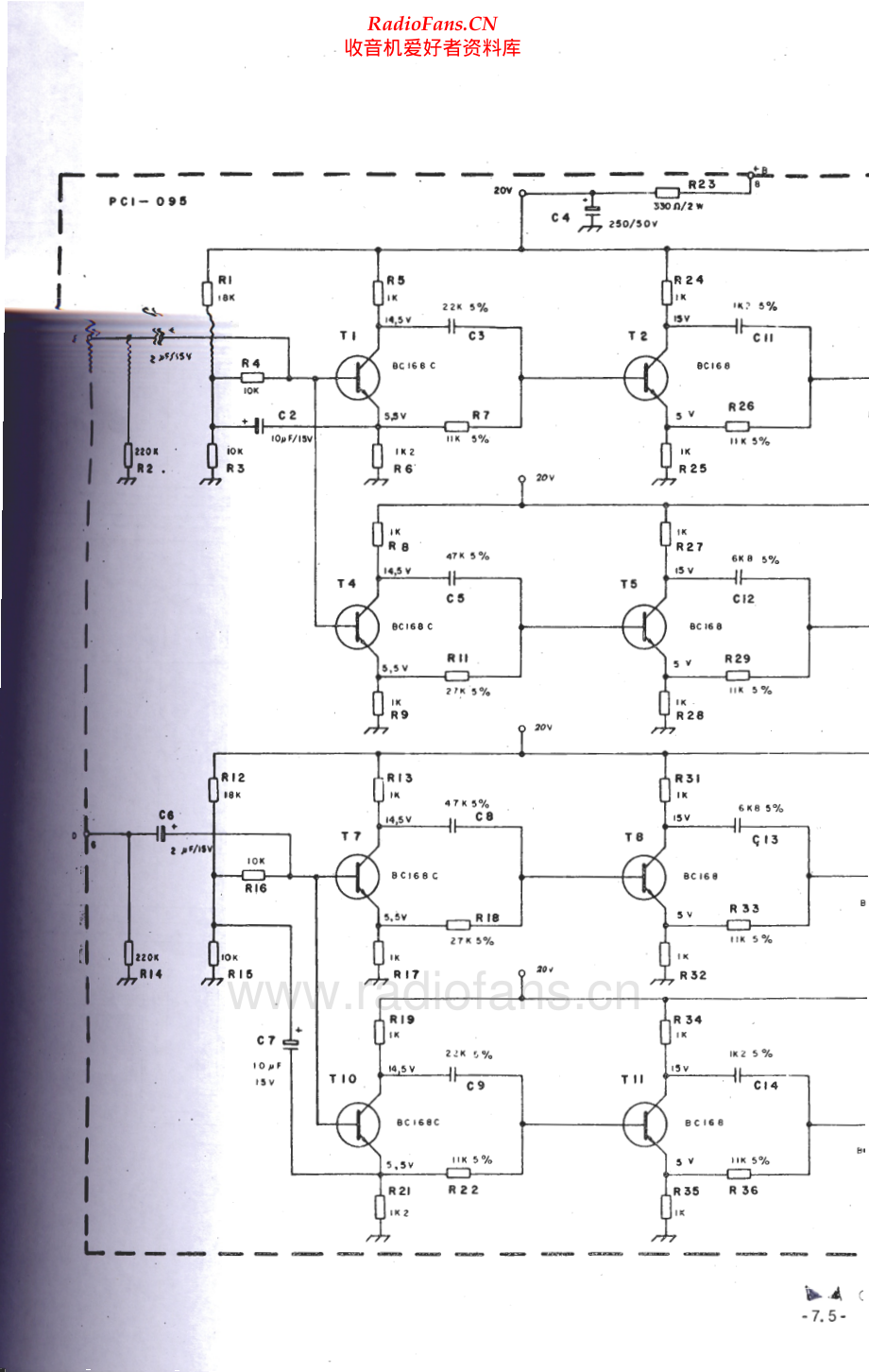 Gradiente-SQ-qd-sch维修电路原理图.pdf_第1页
