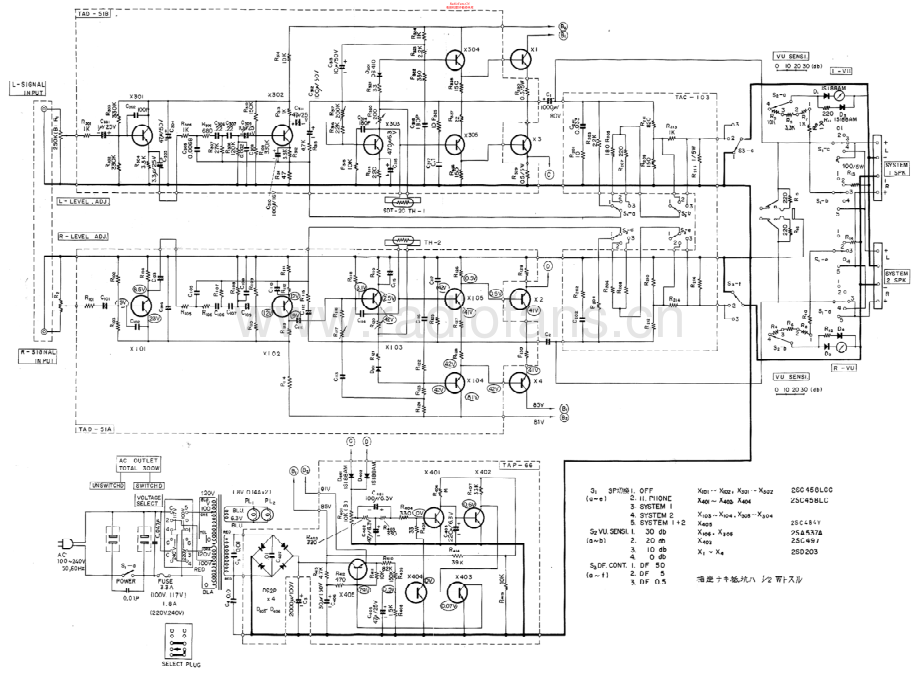 JVC-MCM105E-int-sch 维修电路原理图.pdf_第1页