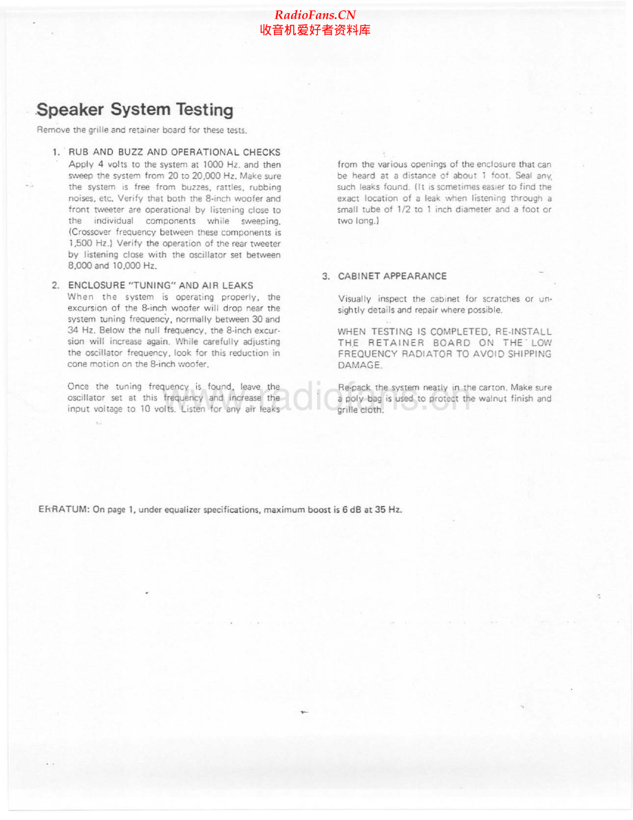 ElectroVoice-InterfaceA-sts-sm维修电路原理图.pdf_第2页