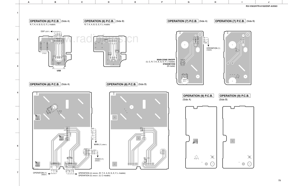 Yamaha-HTR6150-avr-sm2 维修电路原理图.pdf_第3页