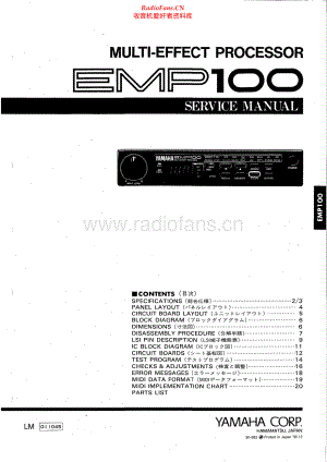 Yamaha-EMP100-mep-sm 维修电路原理图.pdf